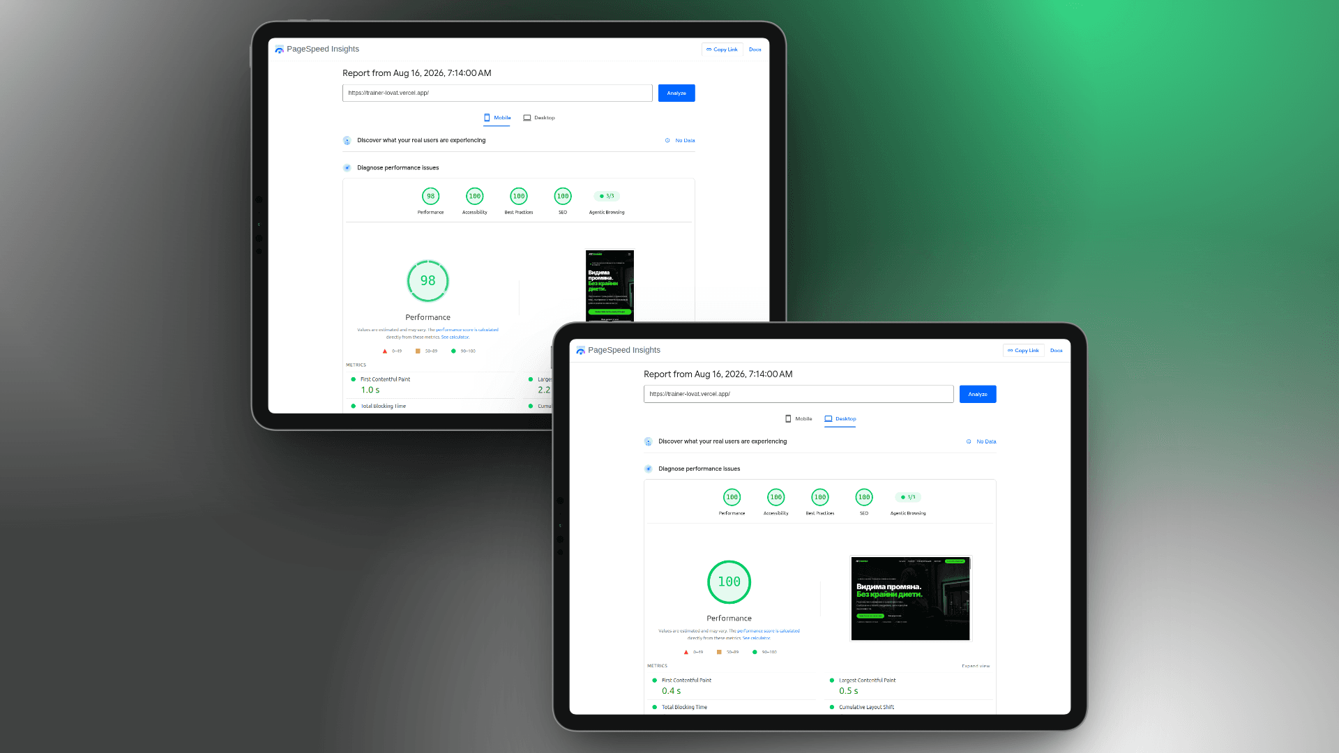 Google PageSpeed Insights резултати за FitTrainer с 98 точки Mobile Performance и 100 точки Desktop Performance