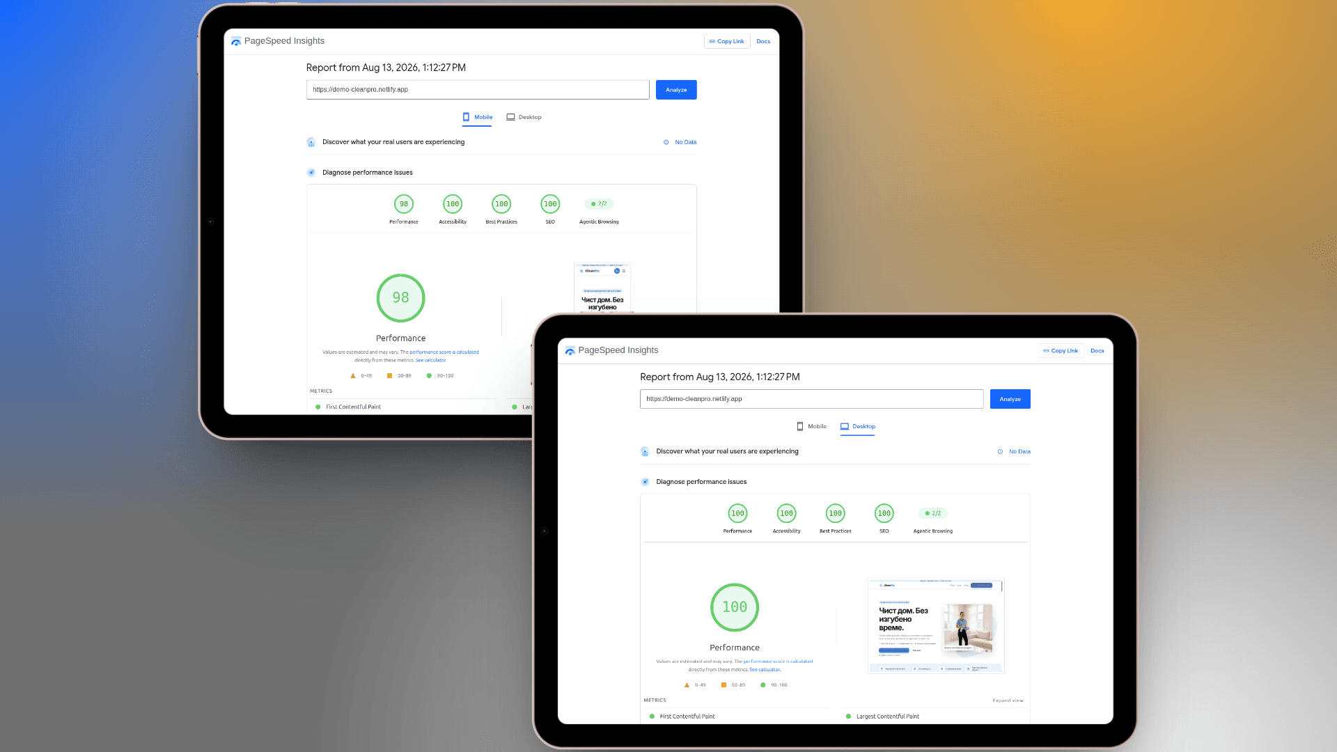 Google PageSpeed Insights резултати за CleanPro с 98 точки mobile performance и 100 точки desktop performance, accessibility, best practices и SEO