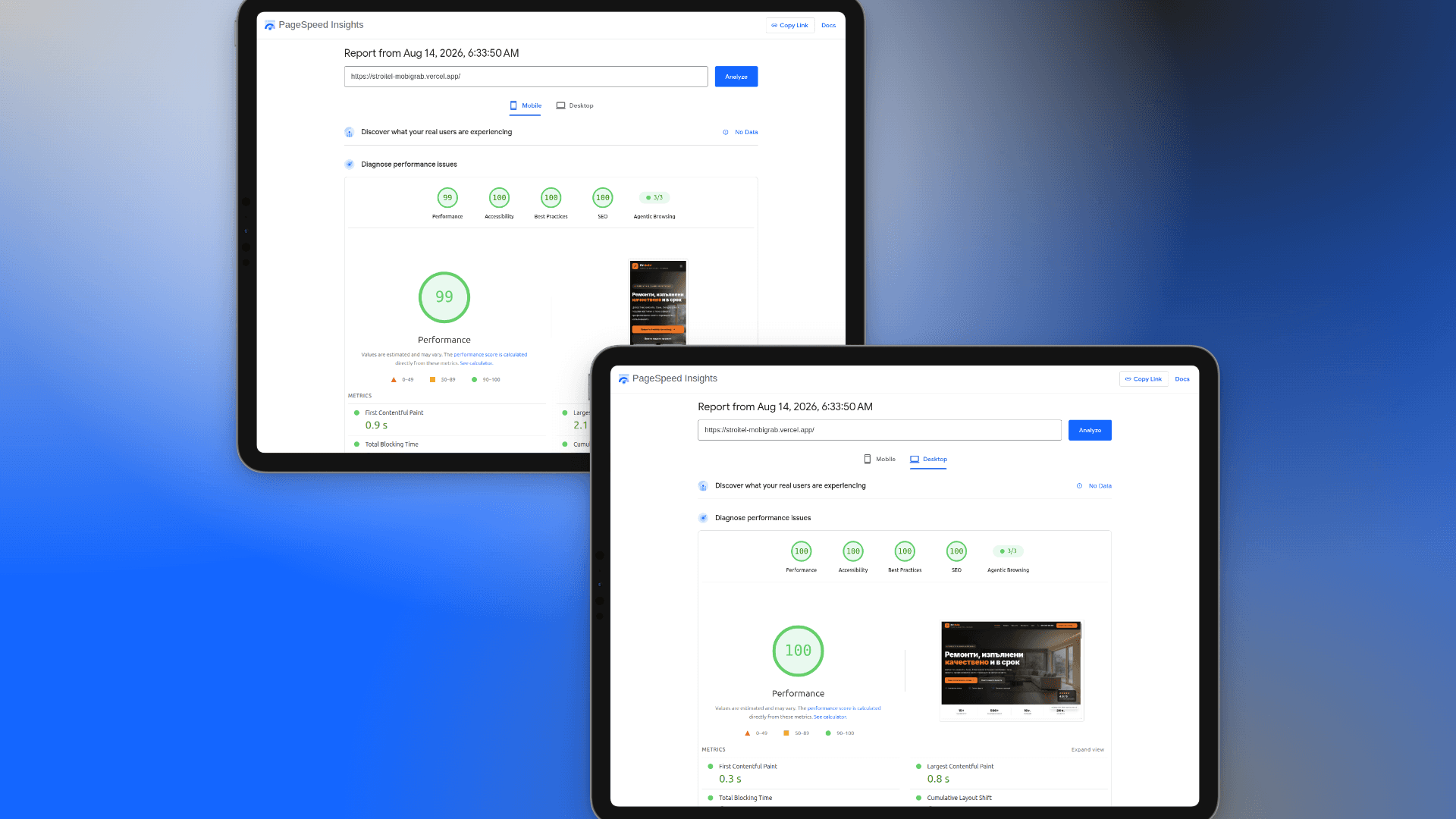 Google PageSpeed Insights резултати за EV-Build с 99 точки mobile performance и 100 точки desktop performance, accessibility, best practices и SEO