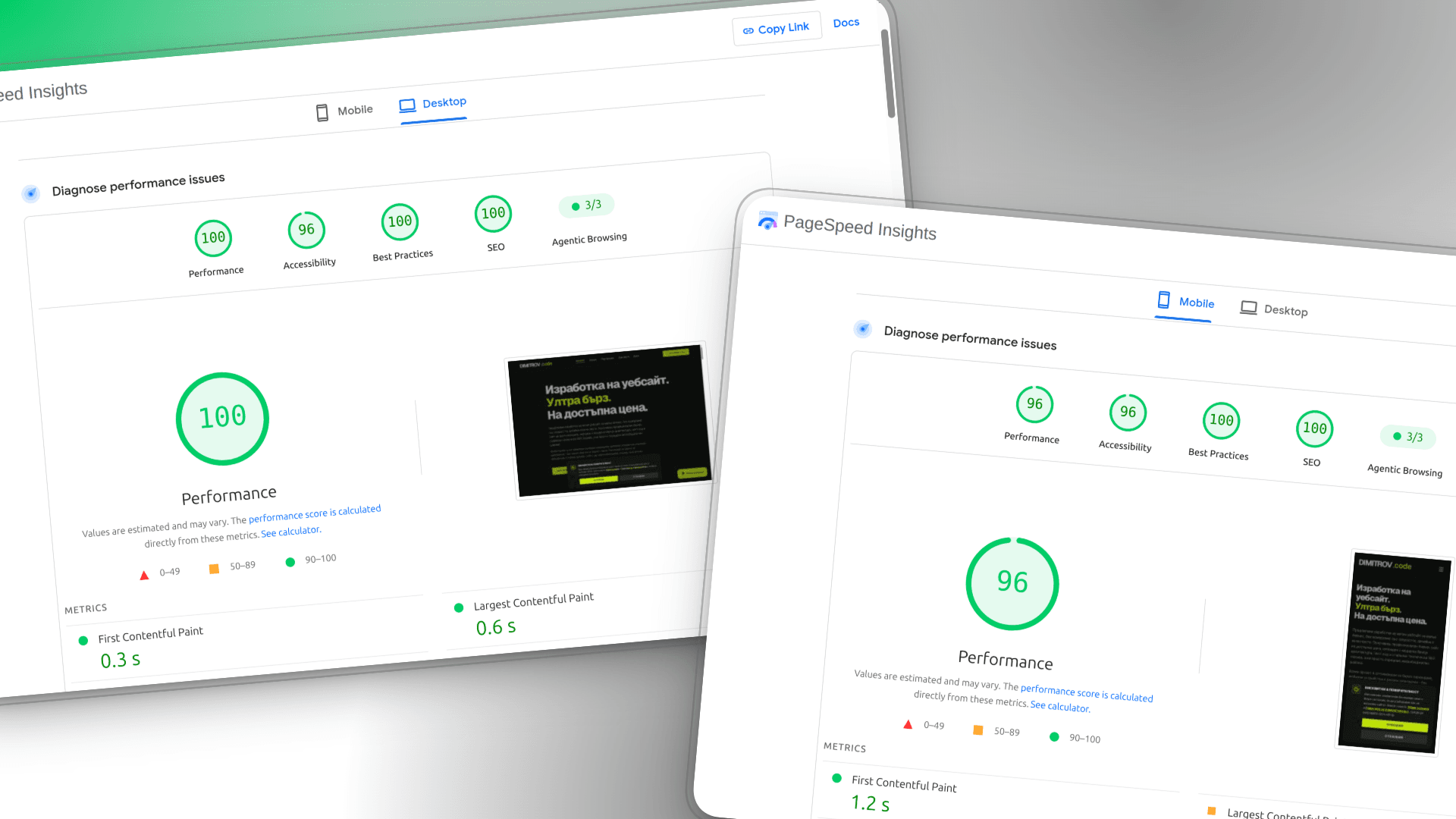 Изображението показва високи резултати от Google PageSpeed Insights за evtinwebsite.com
