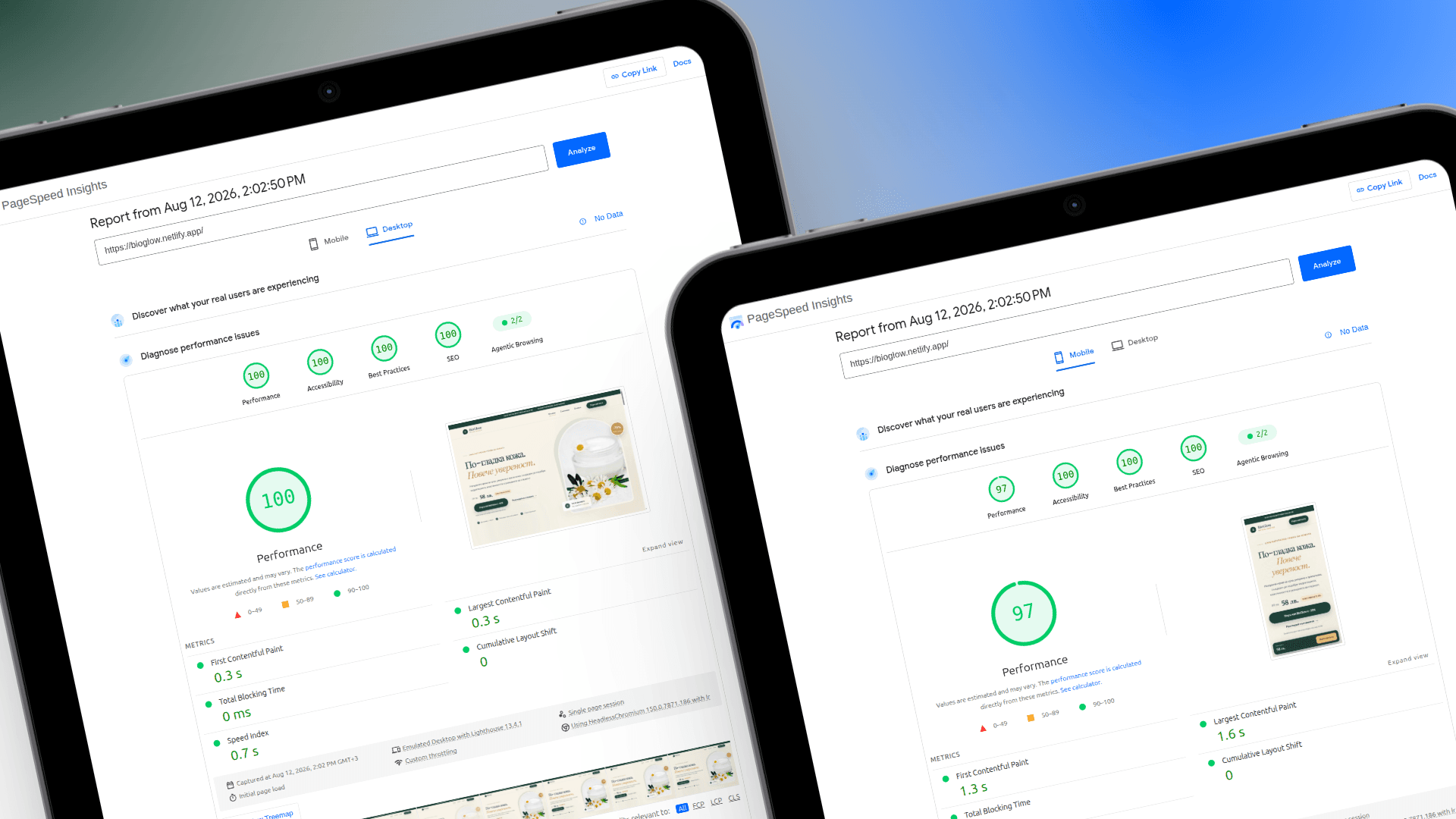 PageSpeed Insights резултати за BioGlow с 97 точки mobile performance и 100 точки desktop performance, accessibility, best practices и SEO